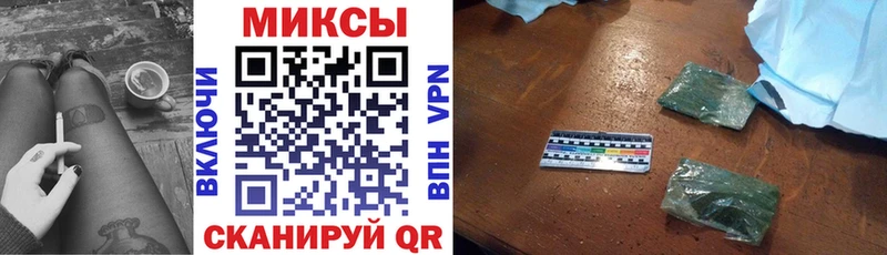 Бутират вода  Чаплыгин 