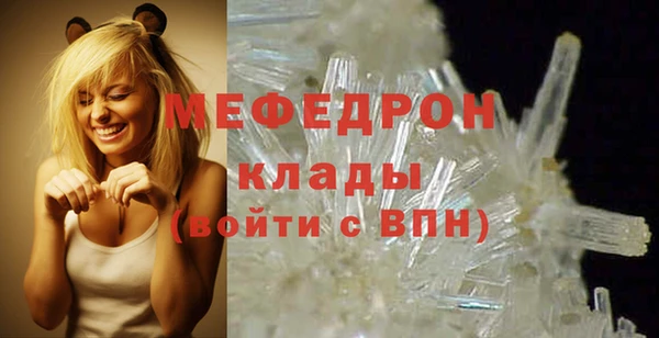 Альфа ПВП Балабаново