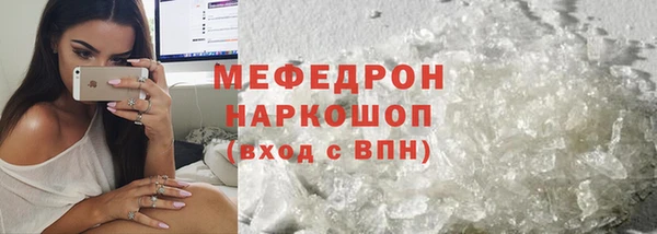 дистиллят марихуана Баксан
