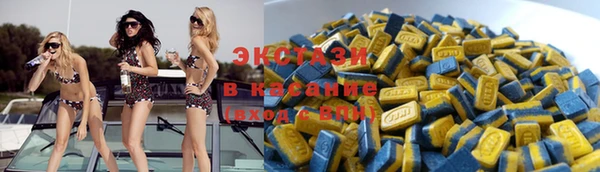 дистиллят марихуана Баксан