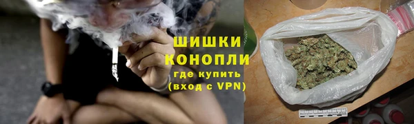 Альфа ПВП Балабаново