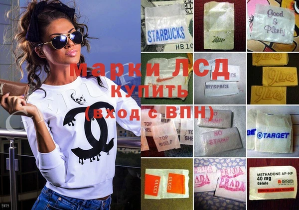 дистиллят марихуана Баксан