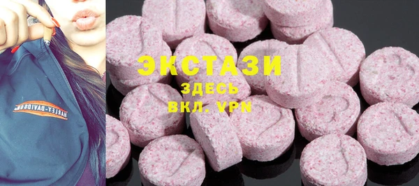 дистиллят марихуана Баксан