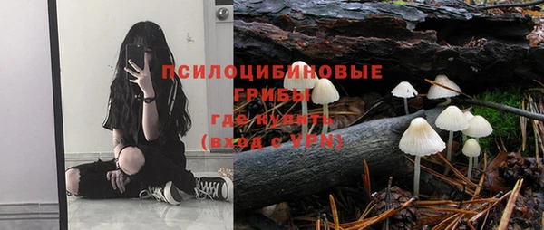 дистиллят марихуана Баксан