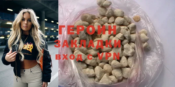 Альфа ПВП Балабаново