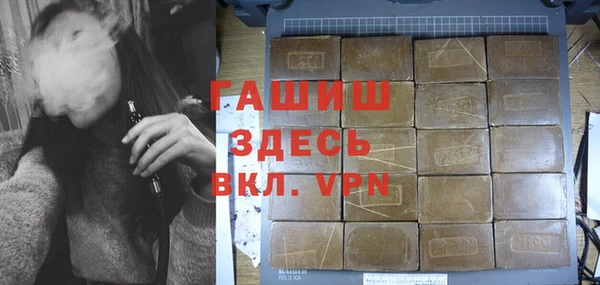 эйфоретик Балахна