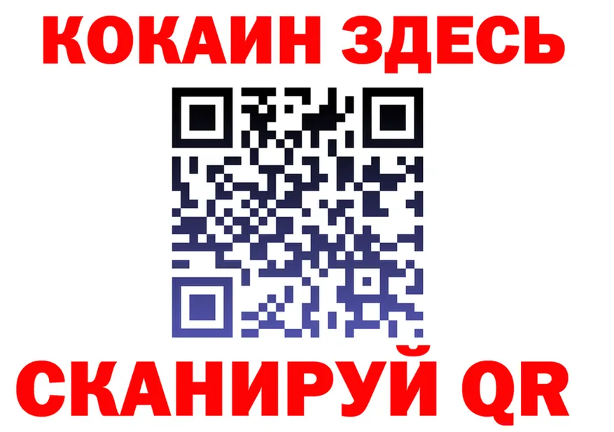 APVP кристаллы ТОР это omg Чаплыгин